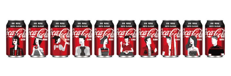超接地氣！可口可樂推出10款台灣城市瓶