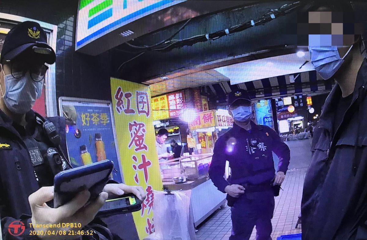 ▲一名在新竹縣接受「居家檢疫」的男子，因為「悶壞了」想要跑到桃園找他也是必須接受「居家檢疫」但落跑到桃園的女友，結果遭逮受罰。（圖／桃園保大提供）