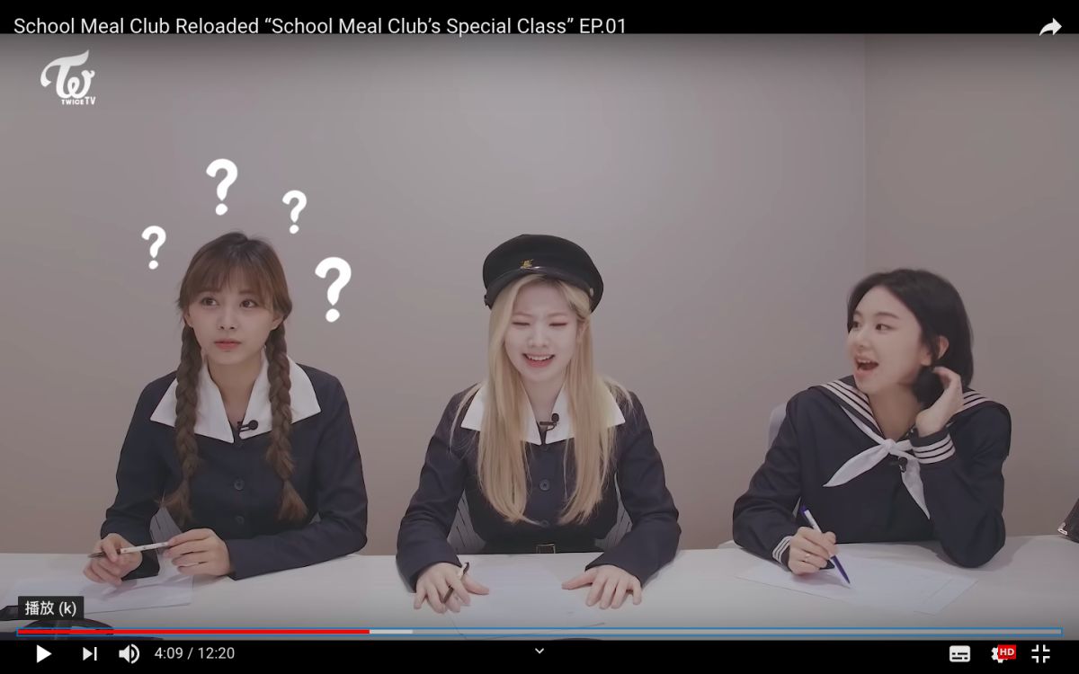 ▲子瑜部分考題聽不懂，多賢跟彩瑛給予鼓勵。（圖／TWICE YouTube）