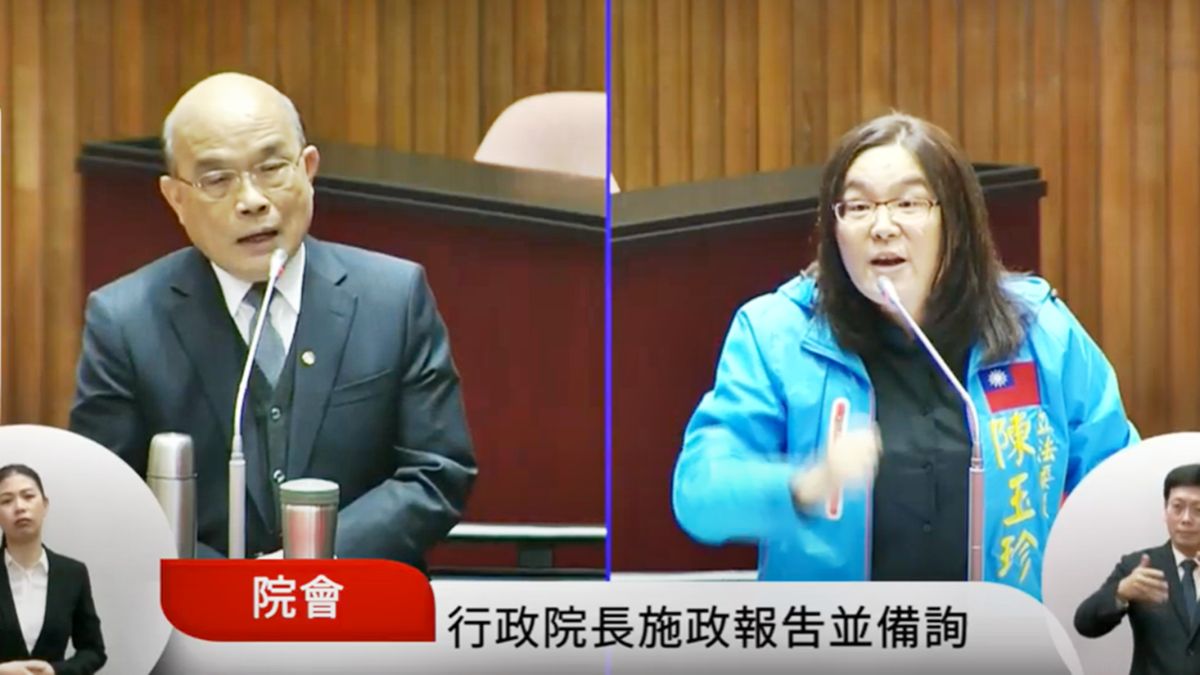 行政院長蘇貞昌10日接受國民黨立委陳玉珍質詢，雙方唇槍舌戰。（圖 / 翻攝國會頻道）