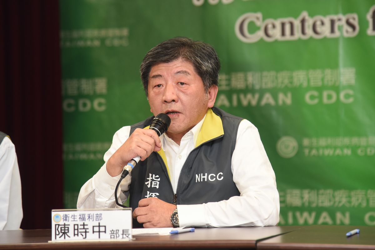 ▲新冠肺炎疫情蔓延，中央流行疫情指揮中心召開記者會說明最新疫情。（圖／NOWnews資料畫面）