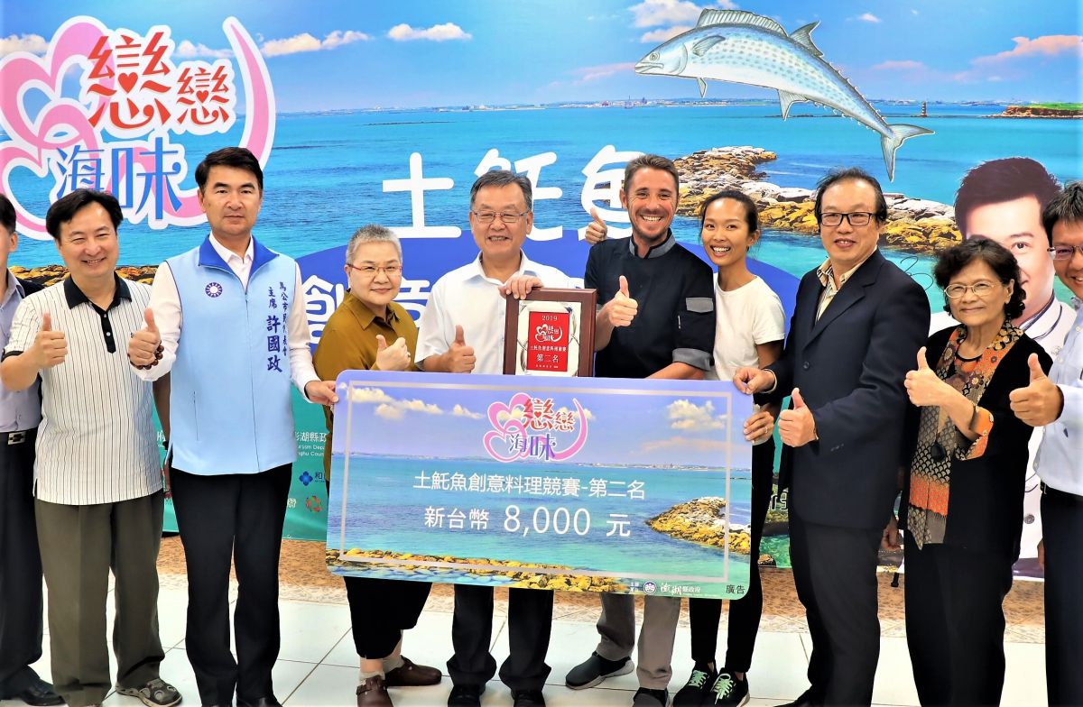 ▲澎湖縣政府盤點新冠肺炎中央補助方案，賴峰偉要求減輕產業負擔與虧損，並在縣府權責內「從寬認定」，幫助大家度過這個景氣寒冬。（圖／記者張塵攝，2020.04.10）