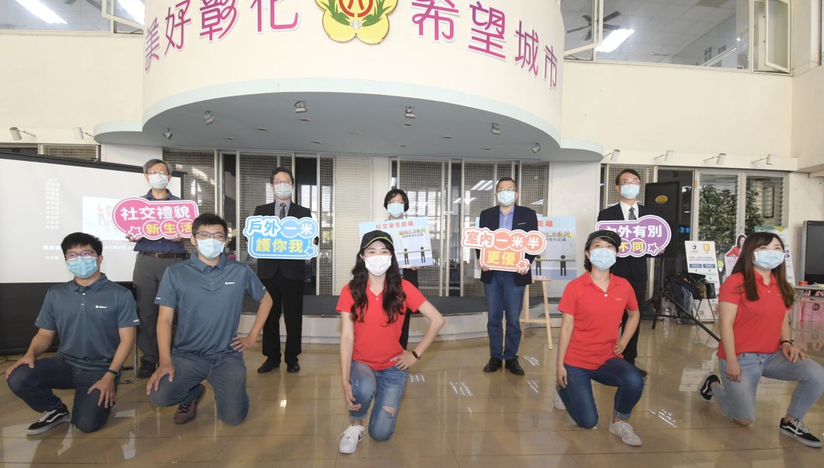 ▲彰化縣衛生局拍攝社交距離等政策宣導短片，自導自演，以活潑的rap呈現各式各樣「社交距離」。（圖／記者陳雅芳攝，2020.04.10）