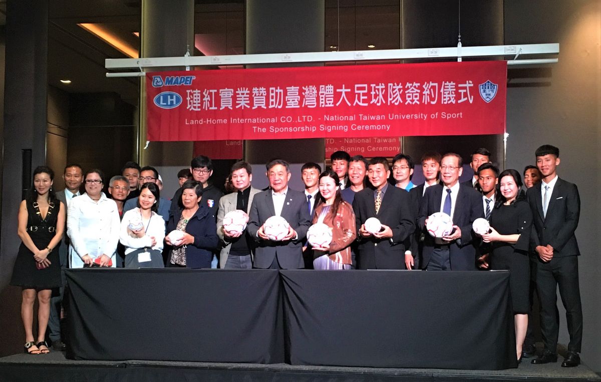 ▲義大利馬貝(MAPEI)的台灣總代理璉紅實業冠名台體大記者會。（圖／鍾東穎攝 ,2020.04.10）