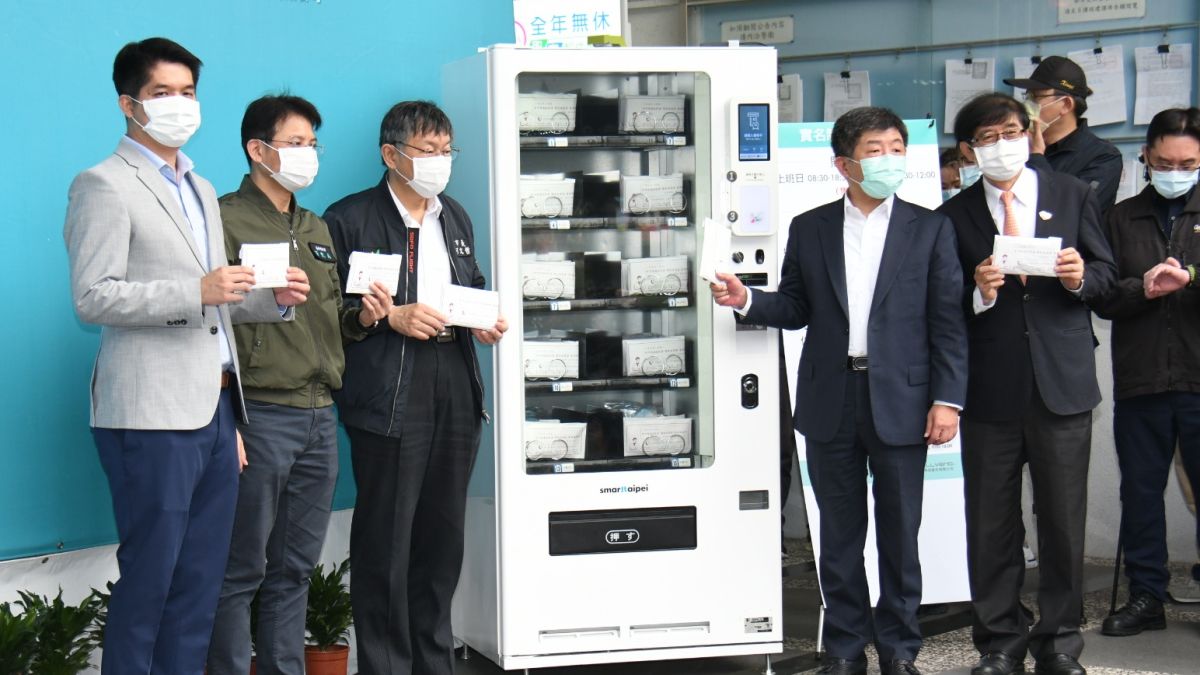 ▲口罩販賣機。（圖／ NOWnews 資料照）