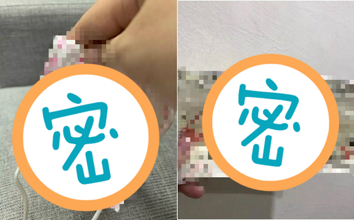 ▲網友分享口罩隱藏版圖樣。（圖／翻攝自 PTT ）
