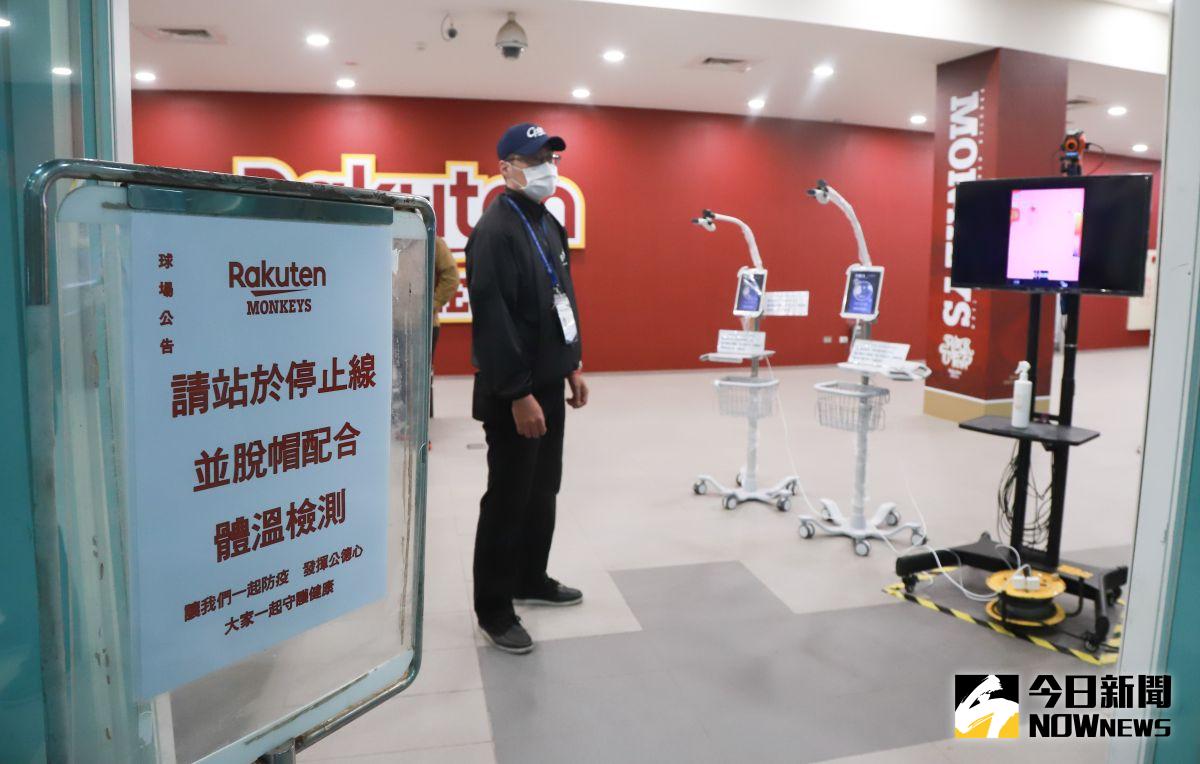 ▲中華職棒開幕戰今開打，受新冠肺炎疫情影響是全球第一個開打的棒球職業聯盟，前來採訪的記者都需進行嚴格管控。（圖／記者葉政勳攝 , 2020.04.11）