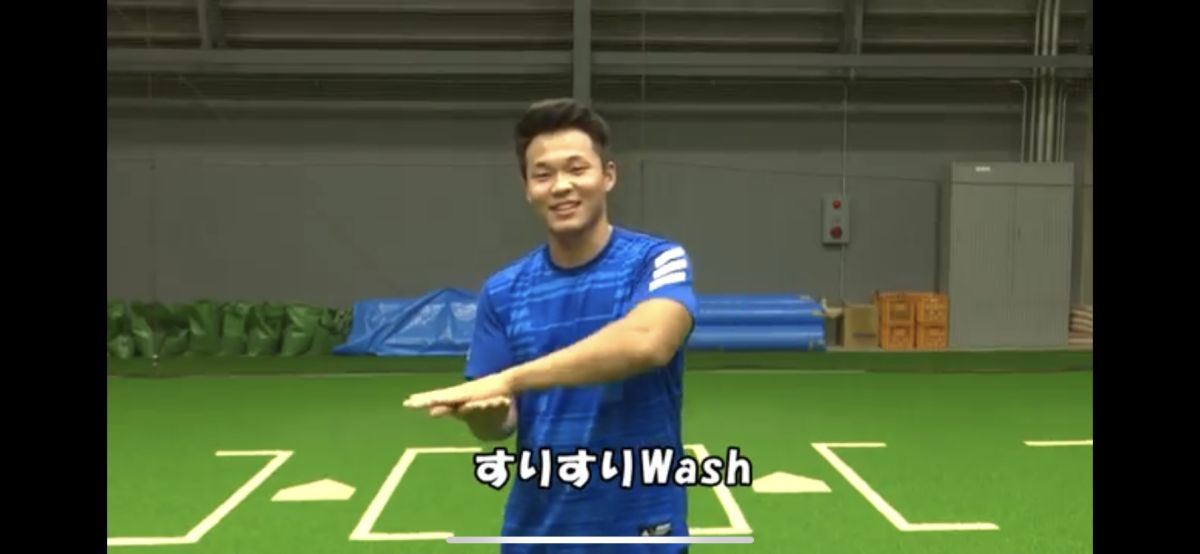 王柏融跳洗手歌。（圖／取自火腿官方頻道）