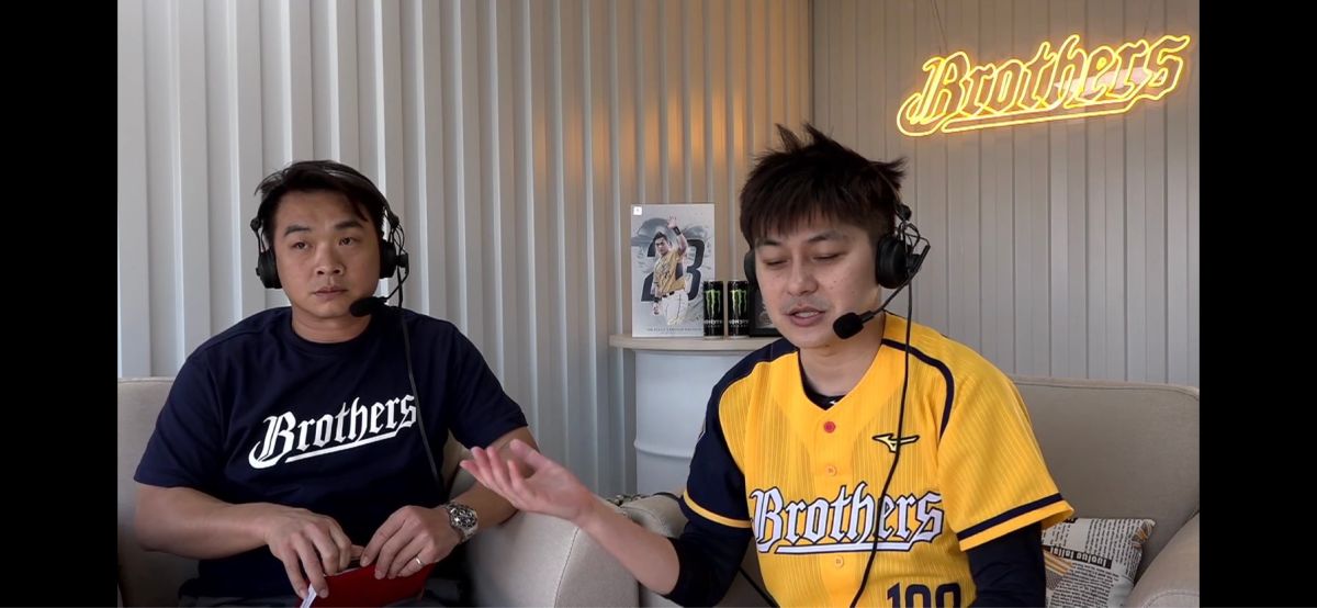 「恰恰」彭政閔首度擔任球評。（取自中信兄弟官方頻道）