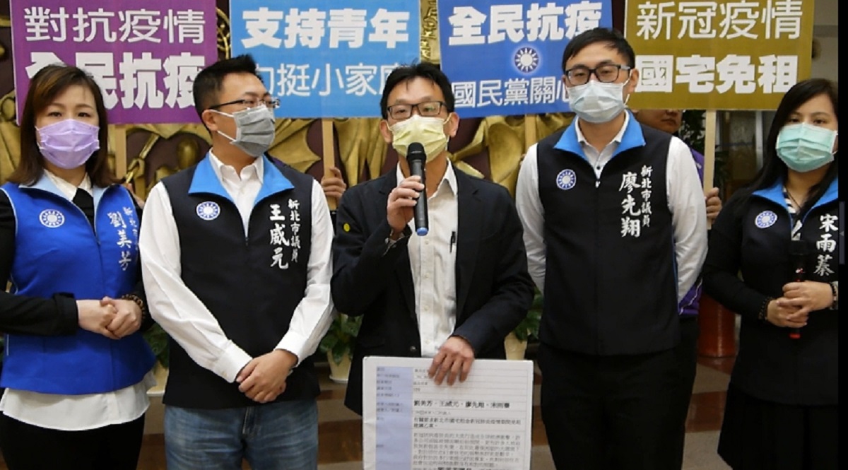 ▲新北市議員劉美芳、宋雨蓁、王威元和廖先翔建議5月至7月間若疫情未緩和，應全面減租社會住宅30至50％。（圖／劉美芳服務處提供）