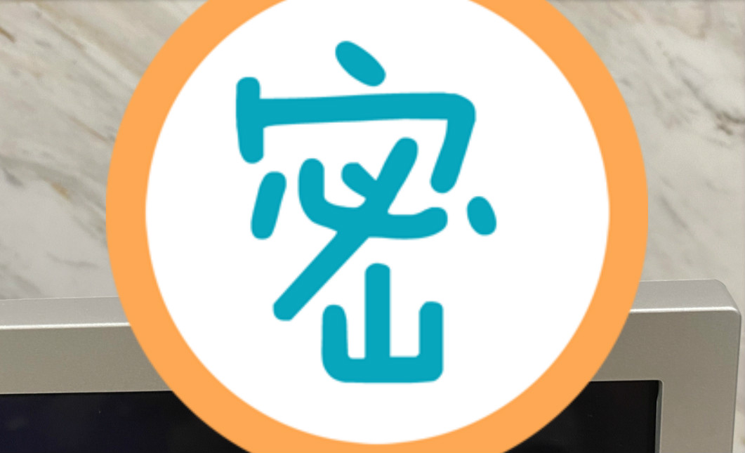 ▲網友討論在全聯收到的神秘滿額禮物。（圖／翻攝 PTT）
