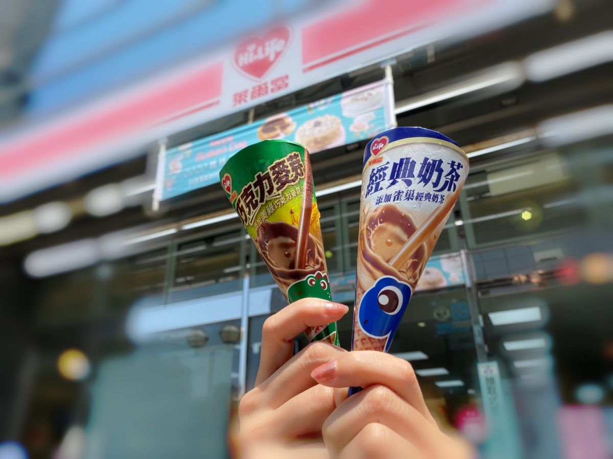 ▲ 經典雀巢奶茶與美祿可可都在甜筒中，萊爾富沁涼上市。（圖/公關照片）