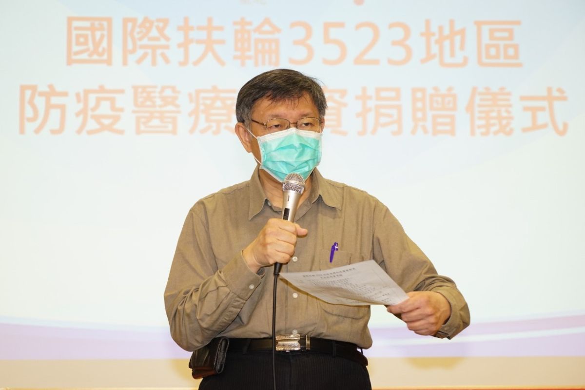 ▲台北市長柯文哲。（圖／台北市政府提供）