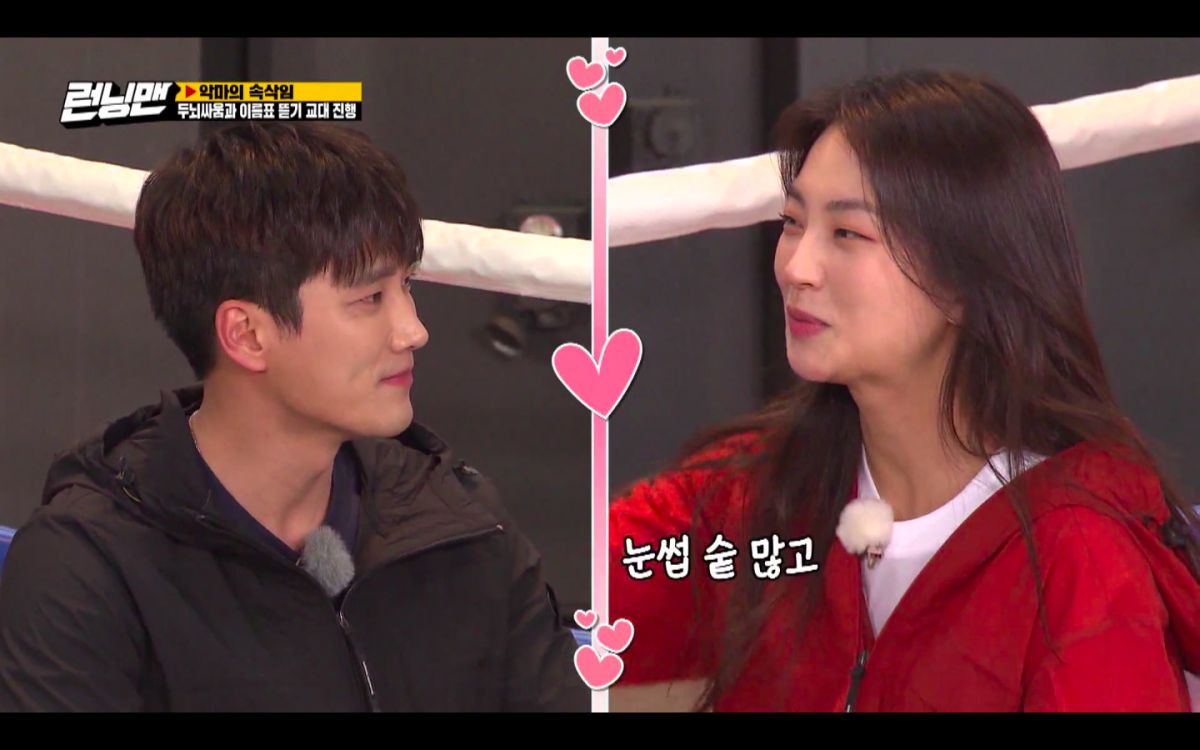 ▲安普賢（左）跟池易洙玩遊戲。（圖／friDay影音）
