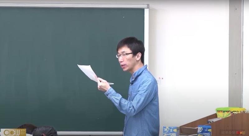 ▲交大材料科學與工程學系所教授徐雍鎣。(圖/翻攝交大開放式課程)