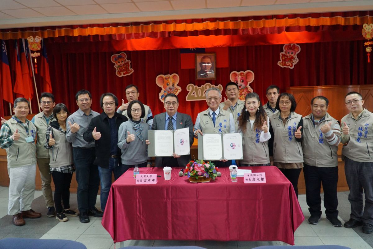 ▲永靖鄉公所攜手大葉大學，將向國發會提出地方創生計畫。（圖／記者陳雅芳攝，2020.04.13）