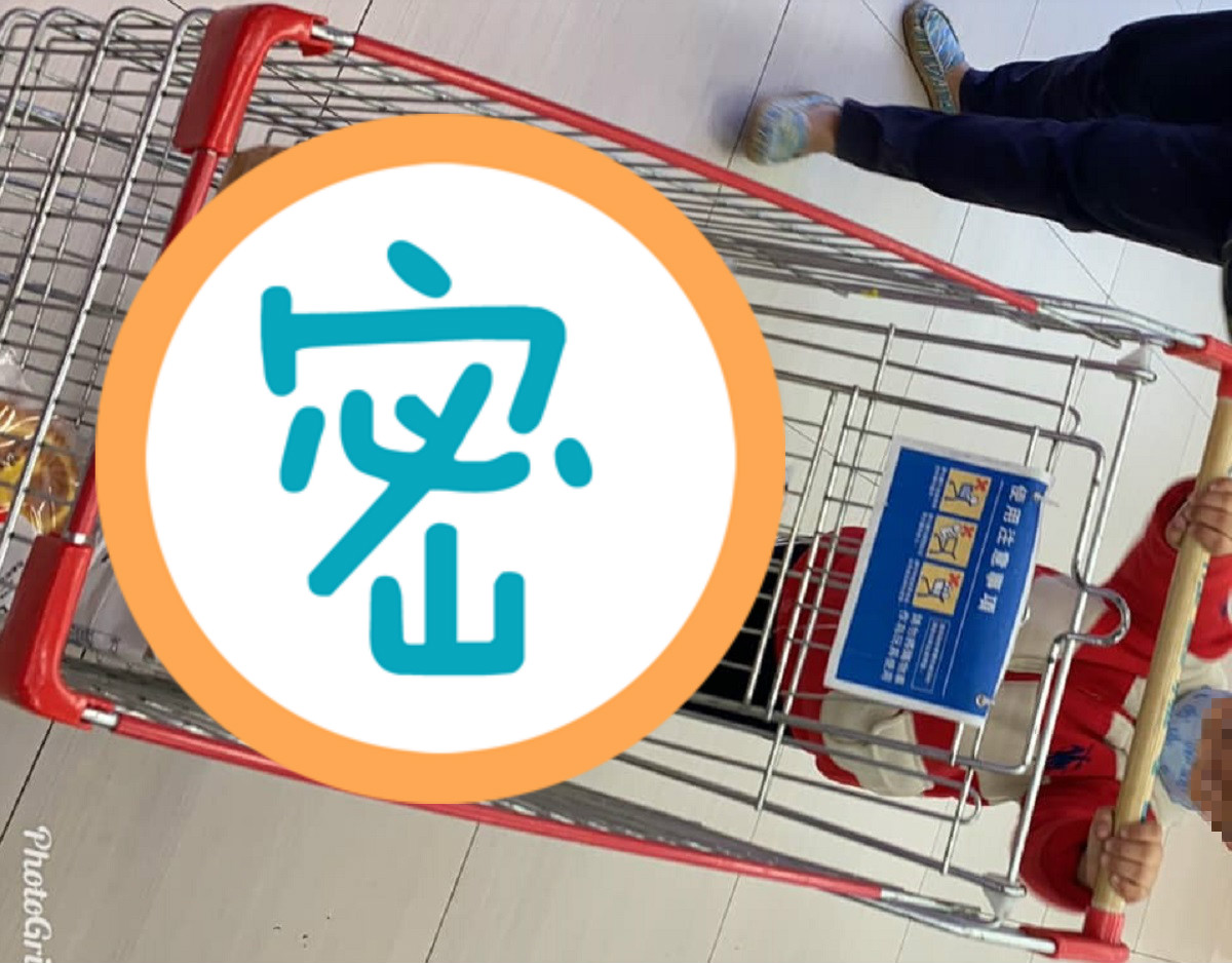 ▲有網友在臉書社團「我愛全聯-好物老實説」中分享一款「去邊三明治吐司」，釣出不少同好，直讚「幫早餐超方便」。（圖／翻攝自我愛全聯-好物老實説）