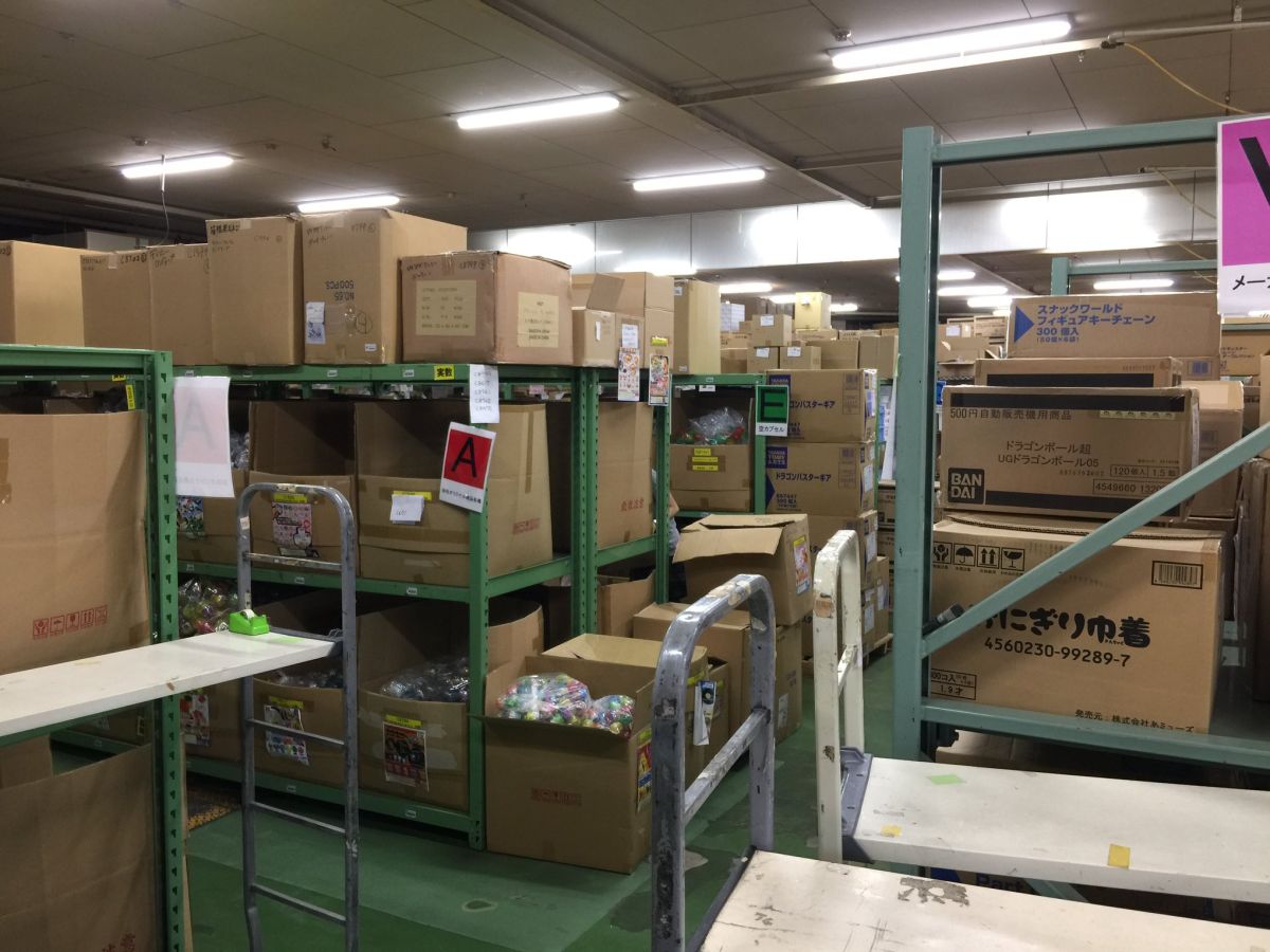 ▲（圖／翻攝自爆廢公社）