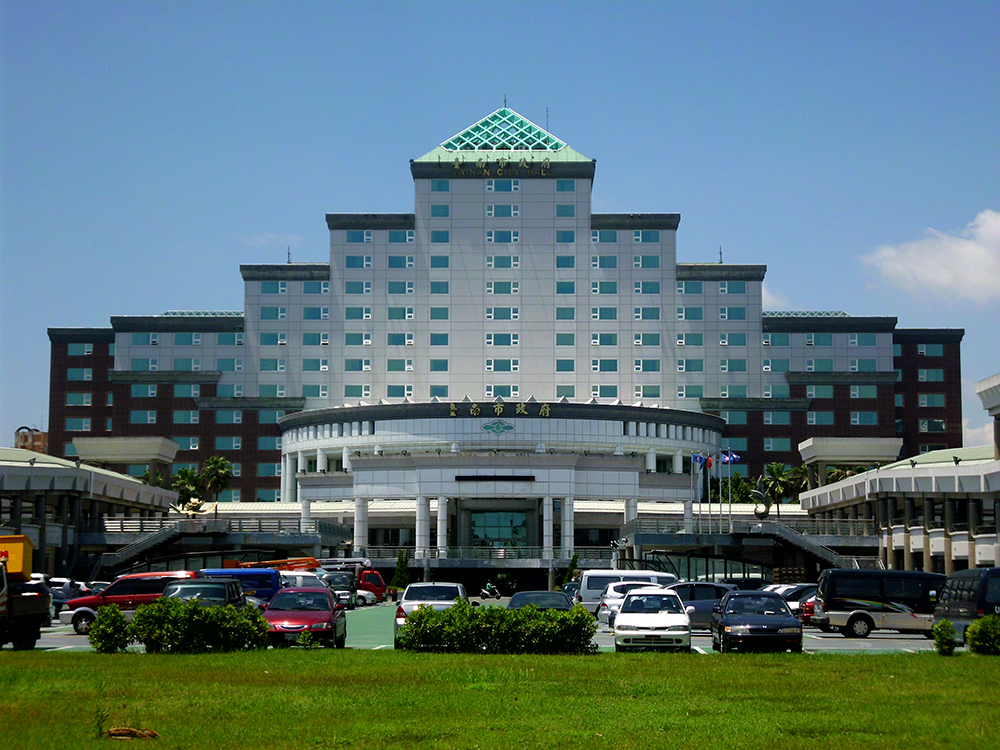 ▲台南市政府永華市政中心（圖／記者林怡孜翻攝）