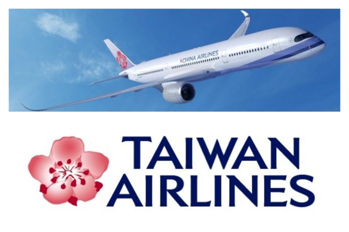 ▲有網友創意發想，機身上除了加註 TAIWAN ，還有什麼 Logo 圖案最具台灣特色？引發討論。（合成圖／翻攝自華航，批踢踢）