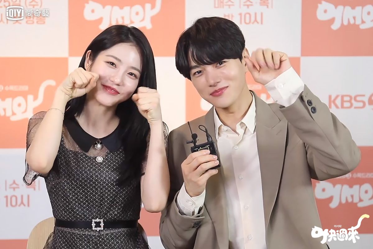 ▲金明洙（右）辛睿恩劇中同居。（圖／愛奇藝台灣站）