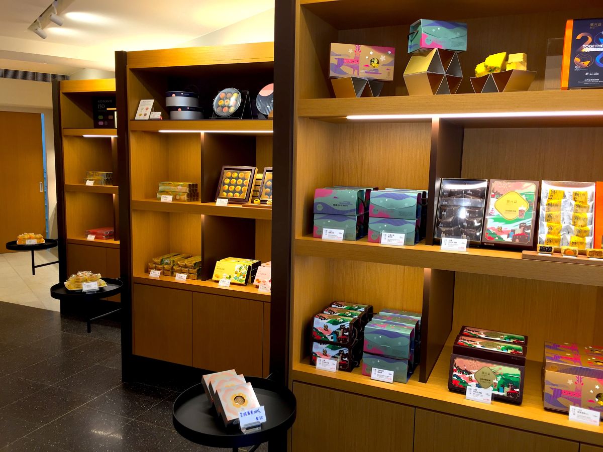 ▲擁有百年歷史的餅店無謂疫情影響，在台北永康商圈的全新概念店今（14）日開幕。（圖／記者黃仁杰攝,2020.04.14）