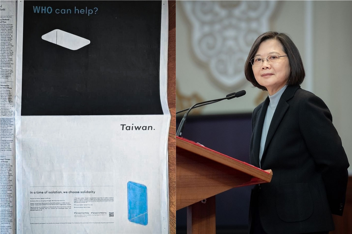 ▲紐約時報廣告於台灣時間 14 日 18 時刊登。對此，總統蔡英文也首度發聲回應。（圖／翻攝蔡英文臉書）