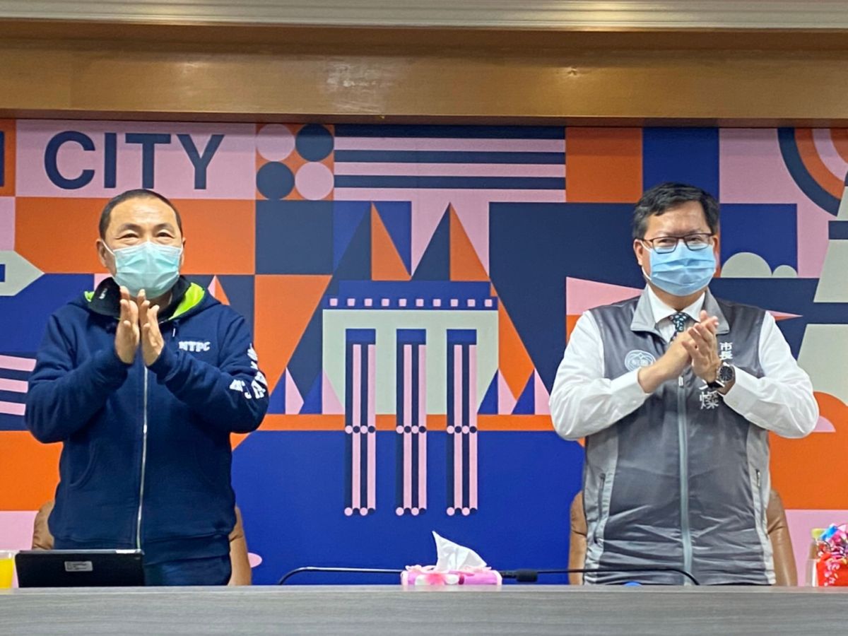 ▲新北市長侯友宜今（15）日與桃園市長鄭文燦會面討論新冠肺炎防疫合作，兩市達成多項合作共識。（圖／新北市研究發展考核委員會秘書室提供）