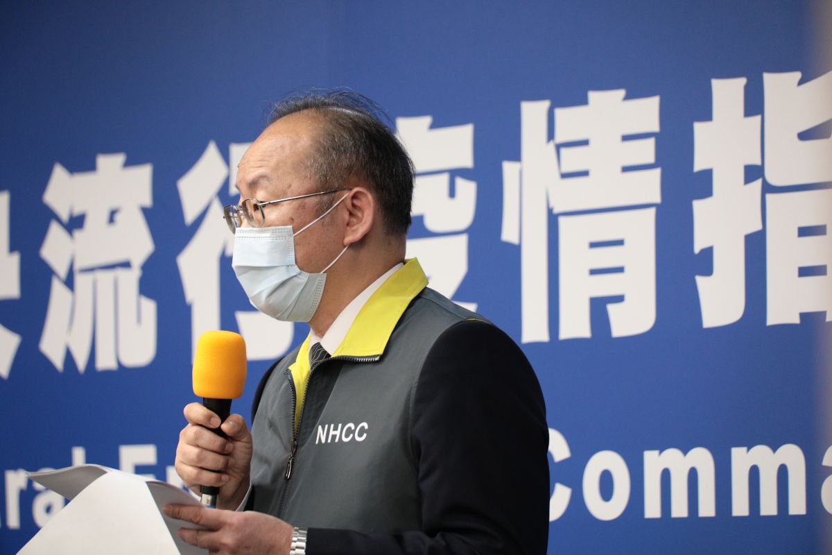 ▲外交部部國際組織司司長陳龍錦。（圖／指揮中心提供）