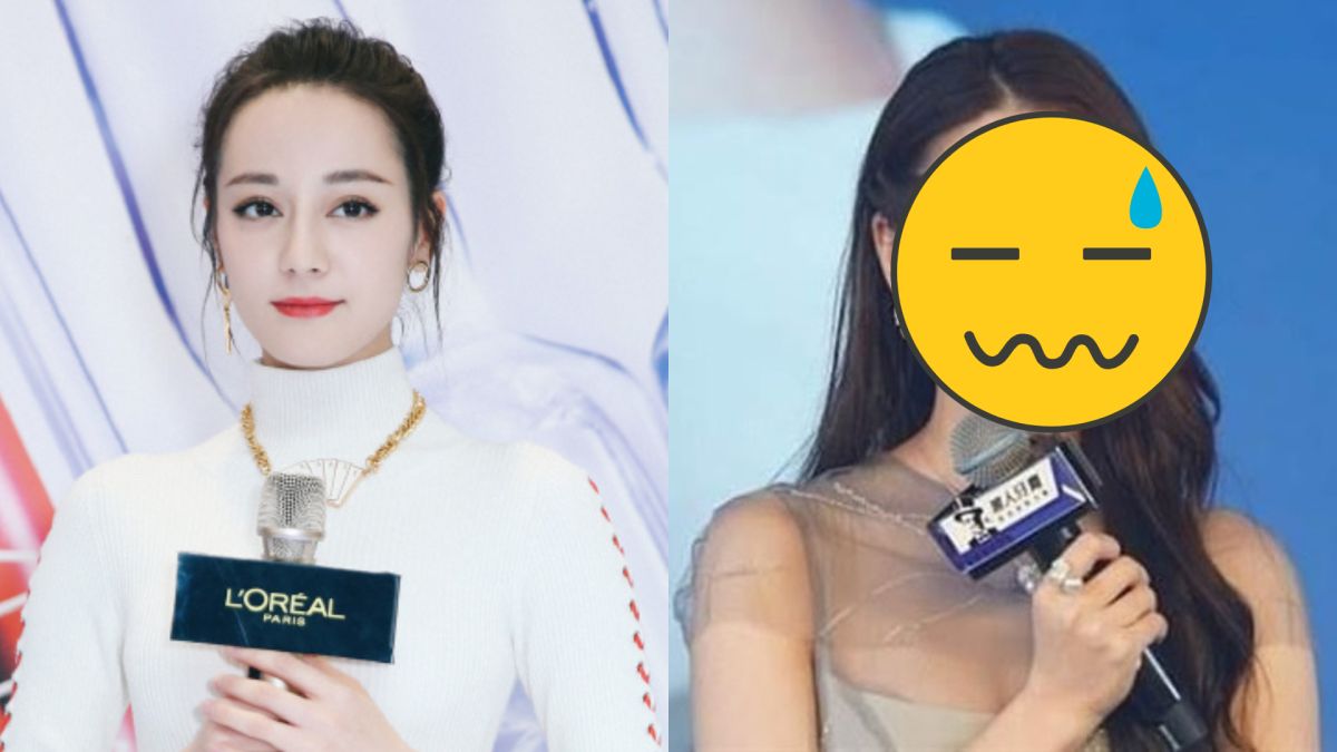 ▲迪麗熱巴老臉照瘋傳。（圖／迪麗熱巴工作室微博、翻攝東網）