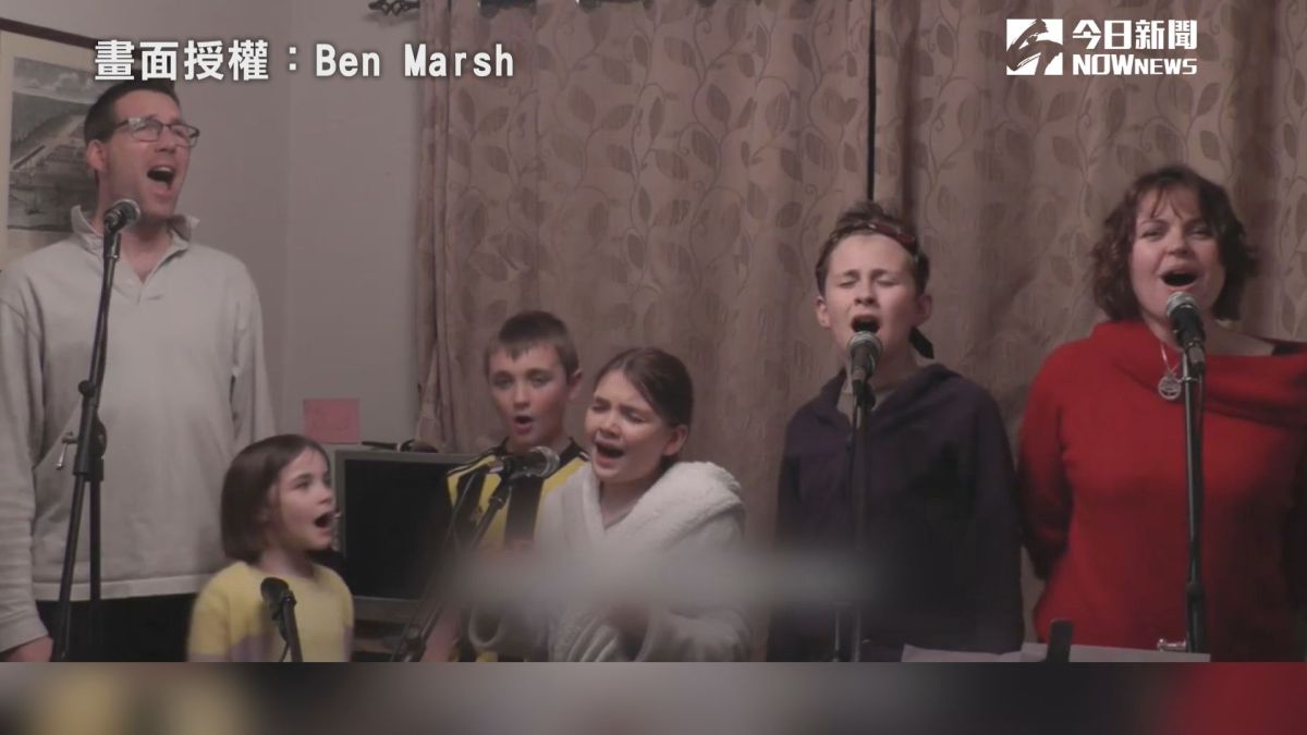 英國一家人飆唱「居家防疫」心聲 悲慘世界神改編