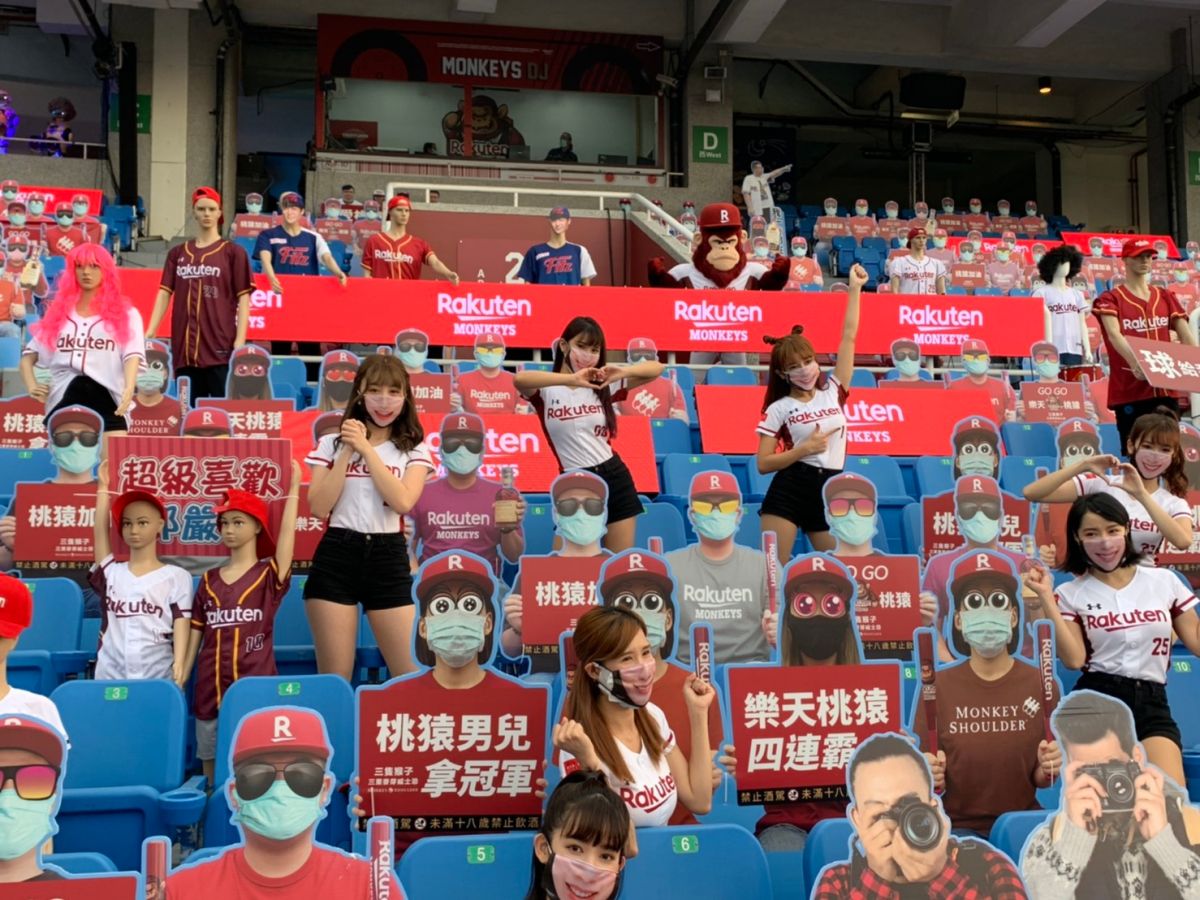 樂天女孩應援。（圖／吳政紘攝）