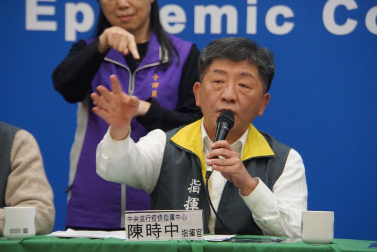 ▲新冠肺炎疫情蔓延，中央流行疫情指揮中心召開記者會說明最新疫情。（圖／NOWnews資料畫面）