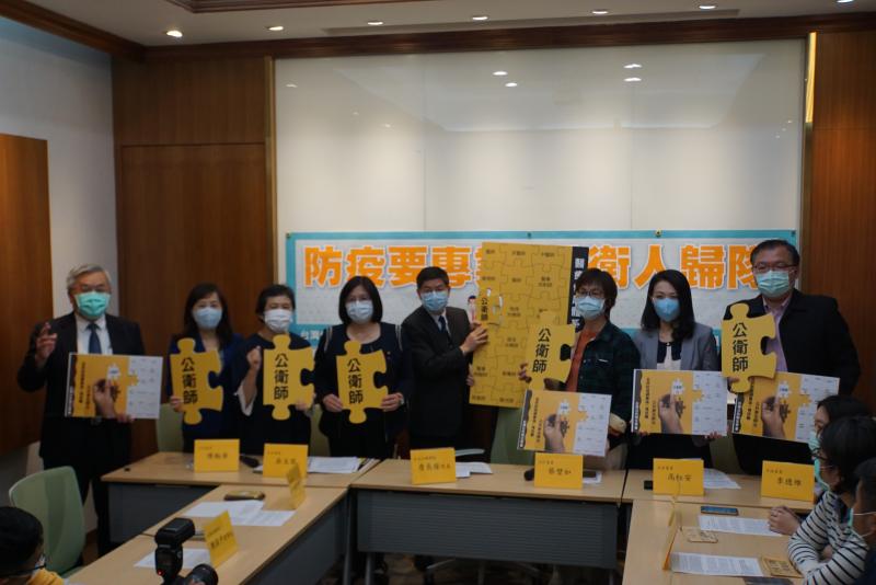 台灣防疫全球稱讚！公衛學會籲立公衛師法
