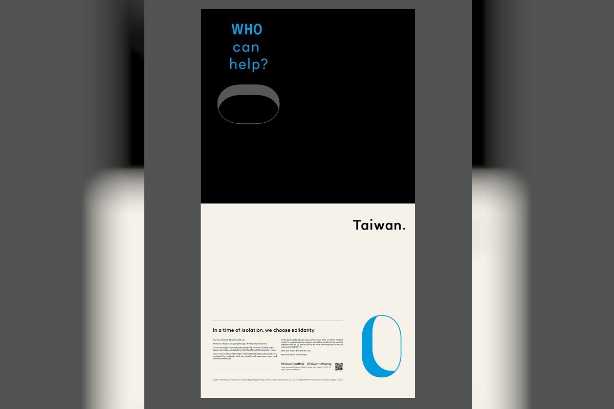 ▲設計師聶永真巧思改動紐時廣告賀零確診。（圖／翻攝聶永真臉書）