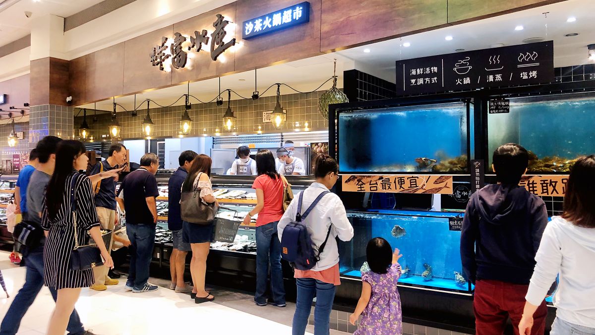 ▲ 祥富水產旗下的八坂丼屋、松坂丼屋、祥富水産、祥順水產等，17日起皆不營業。（資料照／記者陳美嘉攝）