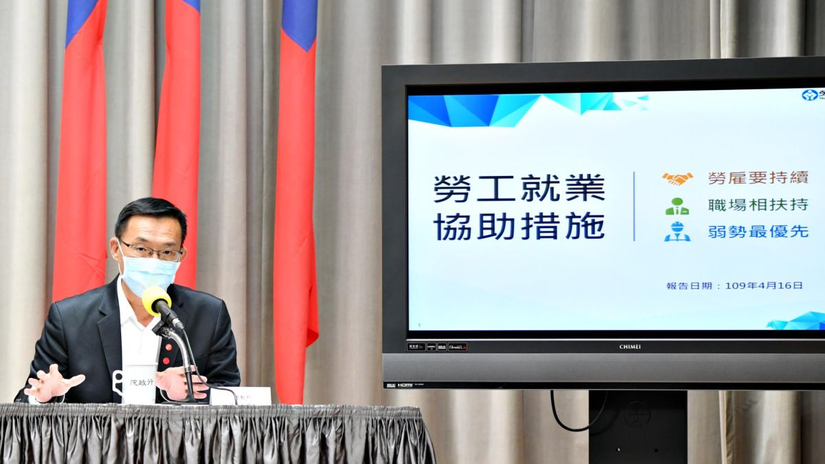 勞動部次長林明裕。( 圖 / 行政院提供 )