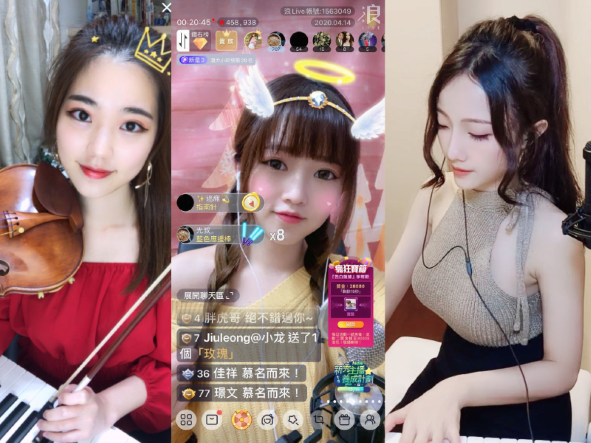 ▲ 左起主播 咪咪、小章魚、Vi Vi。（圖/公關照片）