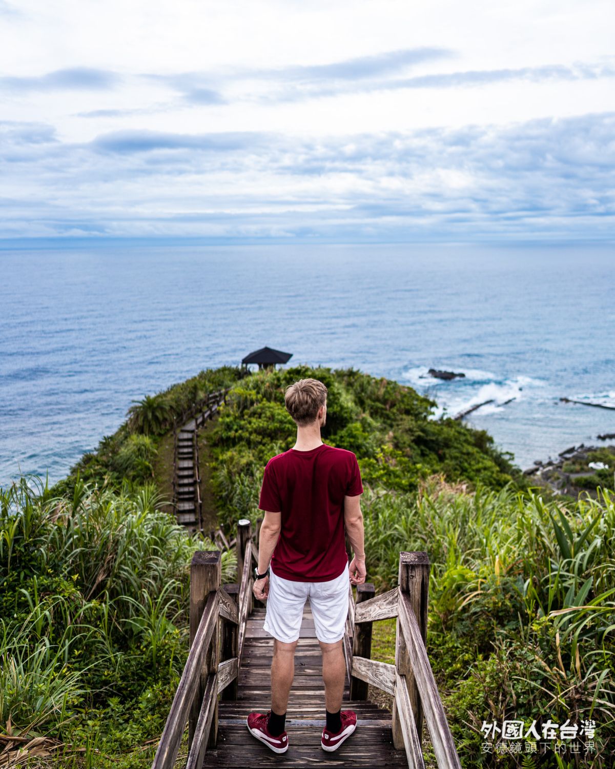 大石鼻山步道（圖｜安德提供）
