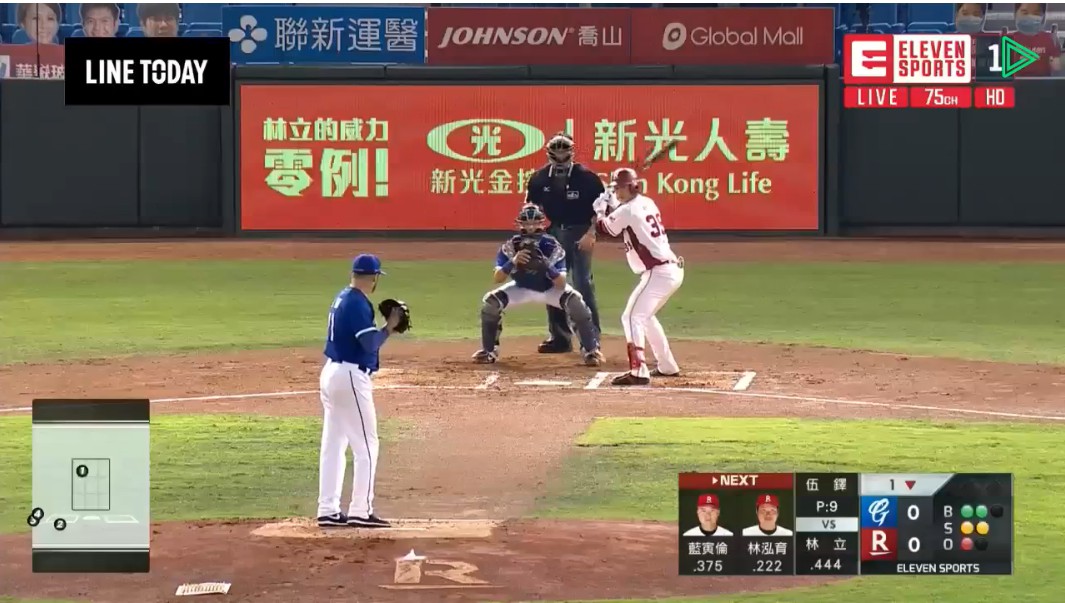 中職開打登上CNN。（圖／翻攝自Line Today）