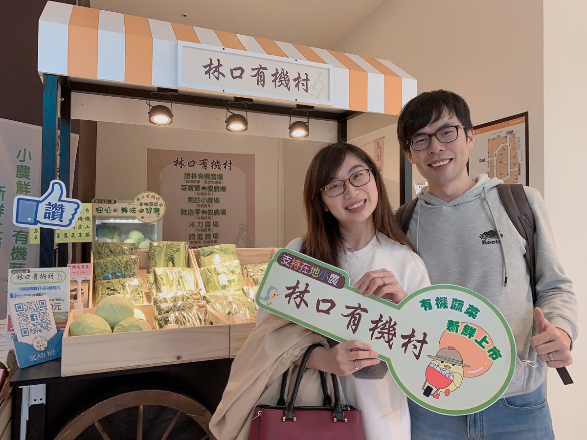 ▲新北農業局推出3款「農業創生防疫找樂子」組合包，提供民眾可以在家認真防疫，同時也能找樂子「抗無聊」。（圖/記者孫唯容攝）