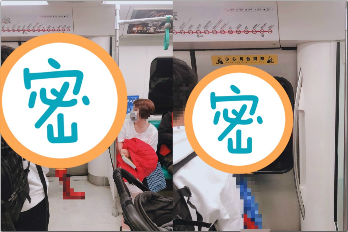 ▲一名網友在臉書社團《爆廢公社》分享，搭捷運遇見民眾的「防疫奇招」，讓一旁乘客也訝異緊盯，貼文曝光讓全場網友瞬間笑翻。（圖／翻攝自爆廢公社）