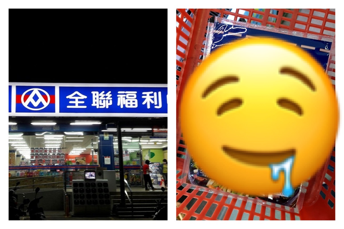 ▲主婦用「 1 全聯神物」做夜市美食，料理出爐網瘋傳。（圖／翻攝自《我愛全聯 好物老實説》）