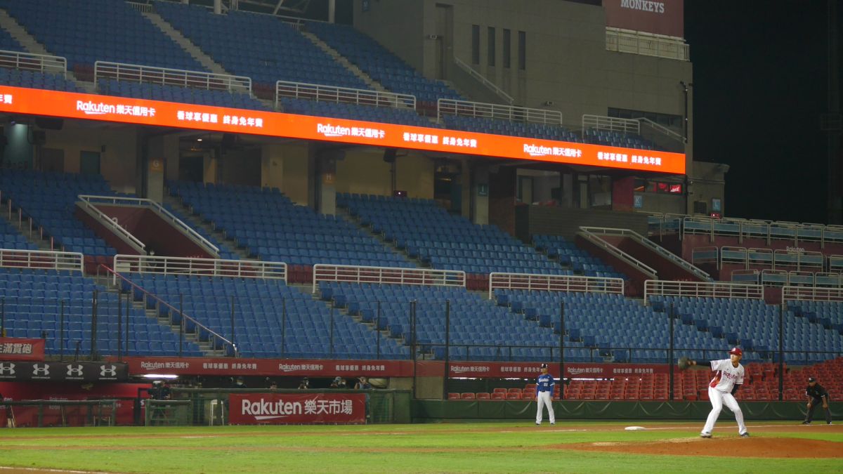 中職樂天、富邦賽事。（圖／吳政紘攝）