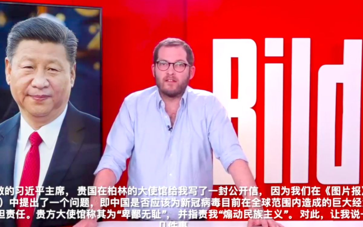 ▲ Julian Reichelt.（圖／翻攝自影片）