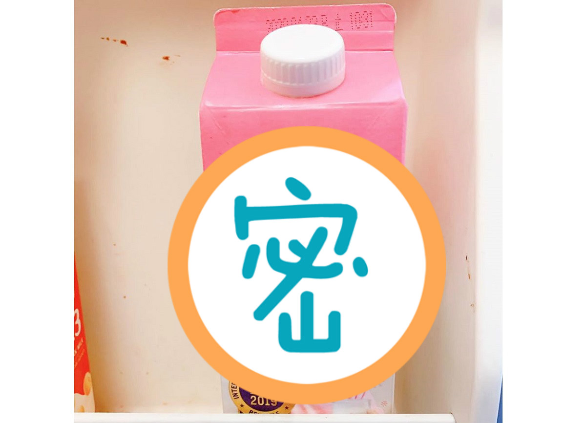 ▲「肯啃鮮乳」似乎很難買到，不過網友評價卻很兩極。（圖／翻攝自我愛全聯-好物老實説）