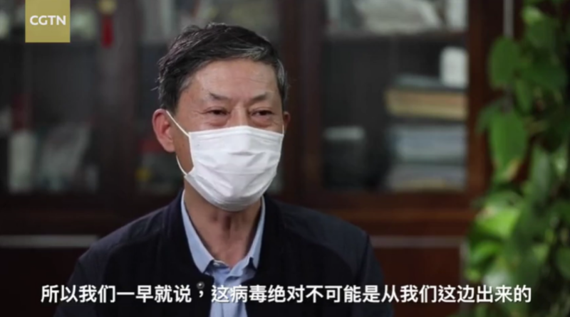 ▲武漢病毒所專家袁志明近日接受中國大陸官媒採訪時表示，新冠病毒不可能是人工合成的。（圖／擷取自 Youtube 影片）