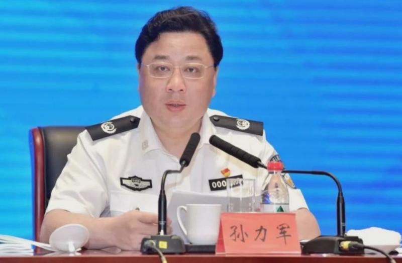 涉嚴重違紀 北京：免去孫力軍公安部副部長職務
