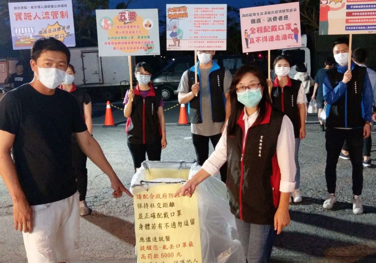 ▲雲林縣府呼籲鄉親進出公共場所，務必保持社交距離、佩戴口罩，保護自己、家人與鄉親安全。（圖／記者蘇榮泉攝，2020.04.20）