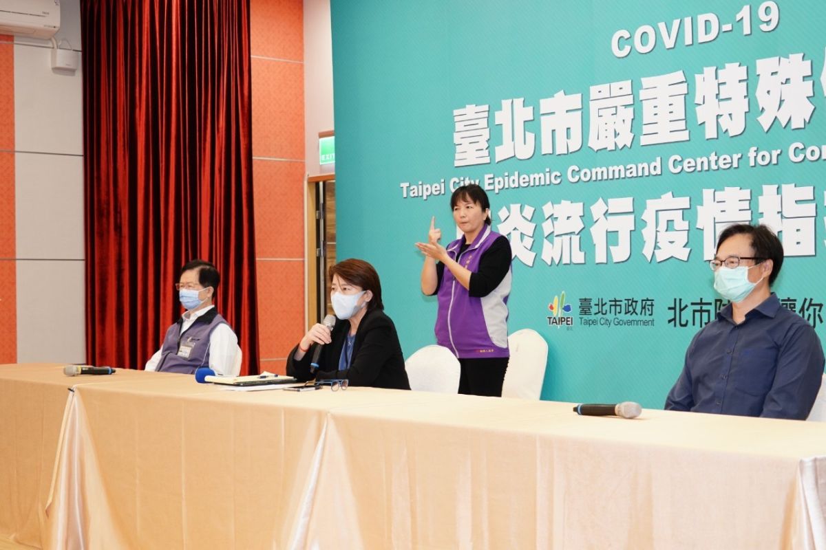 ▲台北市副市長黃珊珊20日宣布，台北市長柯文哲已經核定發出2779萬元的防疫勤務補助費，來慰勉防疫人員的辛勞。（圖／台北市政府提供）